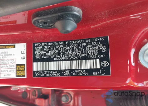 2016 Toyota Prius Four из США, поврежденный, VIN JTDKARFUXG3526441